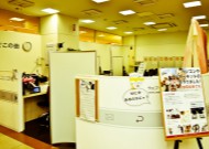 ザ・モール周南　ウェブ・スタッフこの街